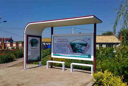 鄉(xiāng)鎮(zhèn)候車亭實景圖